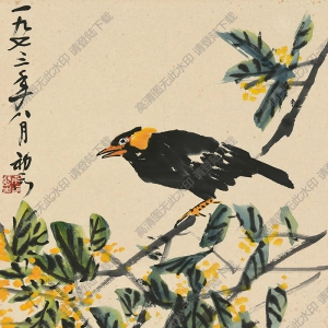 來(lái)楚生國(guó)畫(huà) 花鳥(niǎo)圖 (1) 高清大圖下載