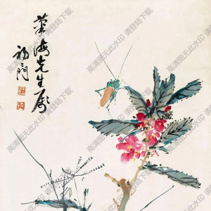 來(lái)楚生國(guó)畫(huà) 花鳥(niǎo)圖 (3) 高清大圖下載