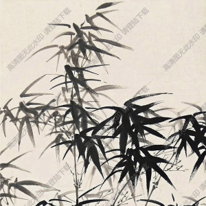 吳華源國畫 竹石圖 (2) 高清大圖下載